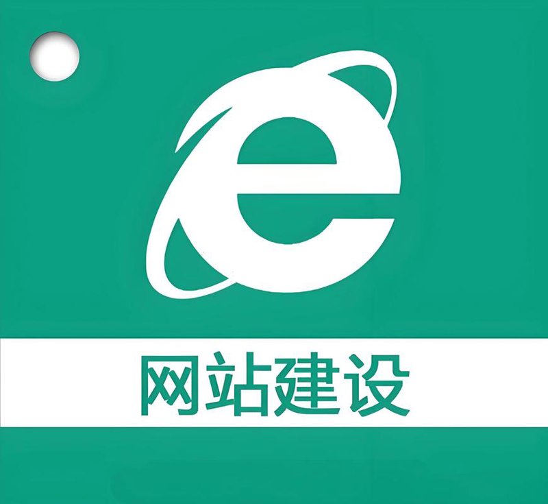企业管理软件开发:新时代的管理助手